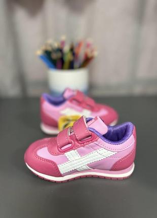 Кросівки clibee (20-23 рр.)