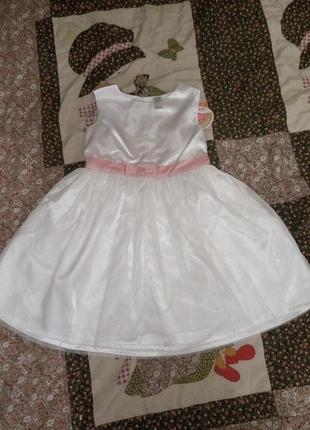 Платье нарядное праздничное