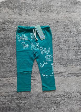 Штаны спортивные pepco