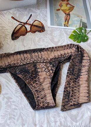 Интересные плавки