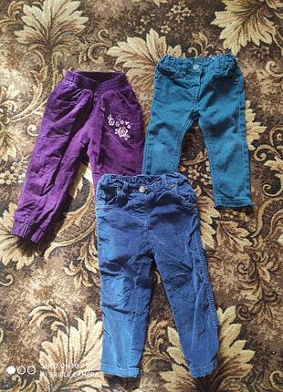 Штани на дівчинку