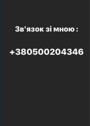 Фальш брус 1 - 2 сорт8 фото