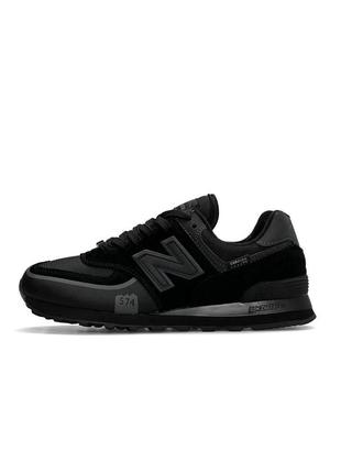 Мужские кроссовки new balance 574 black черные повседневные кроссовки нью баланс