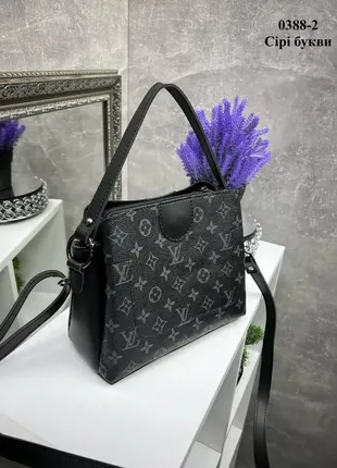 0388-2 серые буквы — три отделения - стильная и удобная сумочка, два ремня в комплекте