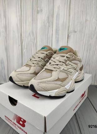 dsmny yeezy sneakers for women clearance