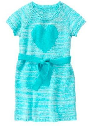 Платье зимнее