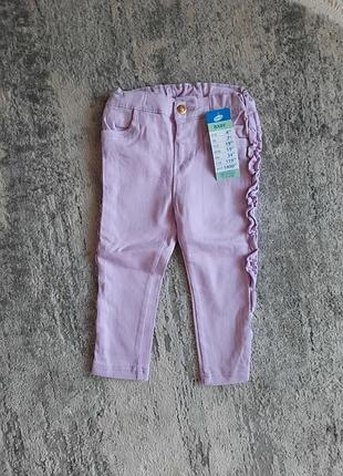 Джинси, штани pepco