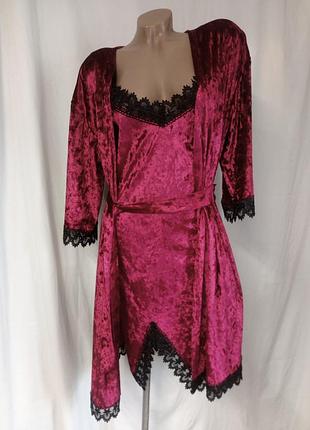 Бархатный комплектик халат + ночнушка