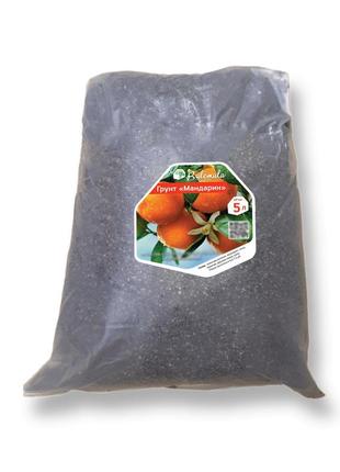 Грунт для мандарина органический, 5 л.