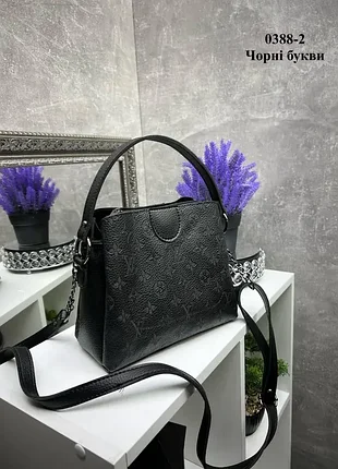 0388-2 черные буквы (вдавка) — три отделения - стильная и удобная сумочка, два ремня в комплекте