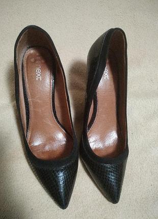 Класические туфли лодочки