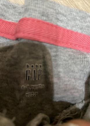 Человечек 2