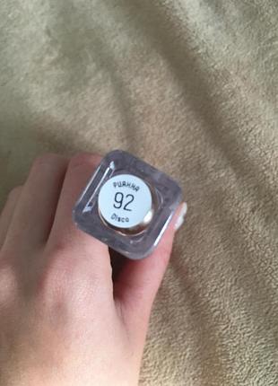 Кремовые тени estrade