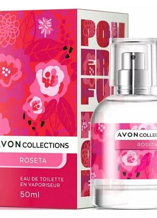 Жіноча туалетна вода avon powerful flowers roseta: