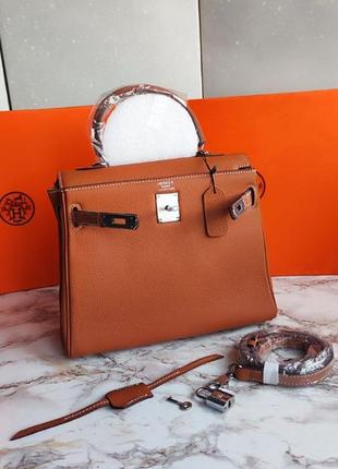 Kelly 32 prezzo online