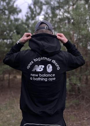 Худі new balance x bape