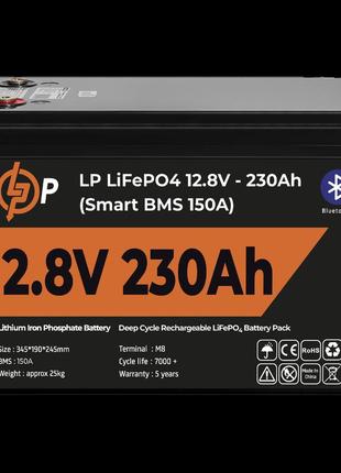 Аккумулятор lp lifepo4 12v (12,8v) - 230 ah (2944wh) (smart bms 150а) с bt пластик