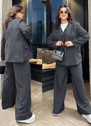 Костюм-тройка в полоску брючный 1520 чёрный