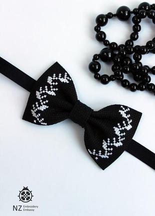 Вишитий метелик black&white