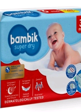 Підгузники bambik 3 (4-9кг) 45шт