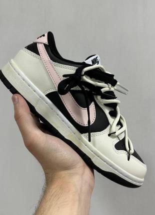 Nike dunk black white