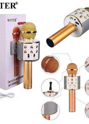 Беспроводной микрофон караоке wster ws-858 gold
