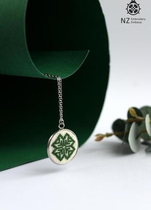 Кулон "философия зеленого"