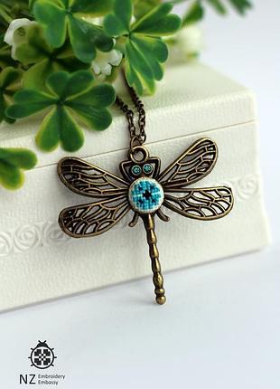 Кулон стрекоза