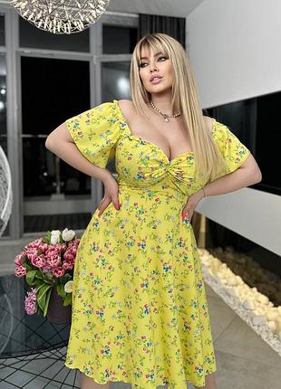 Ніжна сукня