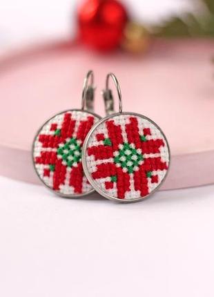 Вышитые серьги / серьги с вышивкой