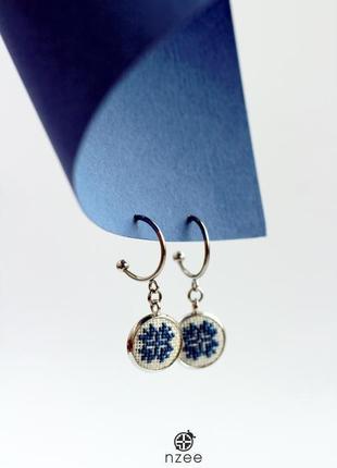 Вишиті сережки / сережки з вишивкою / блакитні сережки