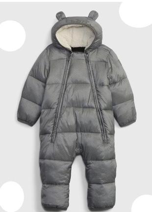 Комбінезон зимовий теплий