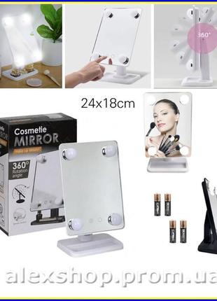 Дзеркало для макіяжу та макіяж з підсвічуванням cosmetie mirror2 фото