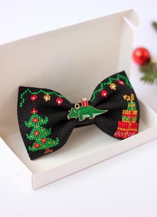 Новорічний метелик