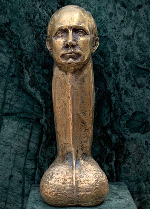 Бюст путіна, недоімператор, недоімперії