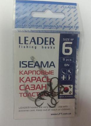 Гачки на рибалку коропові leader iseama bn no6 (9 шт)