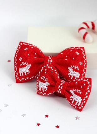 Комплект вышитых бабочек в стиле family look (2шт)