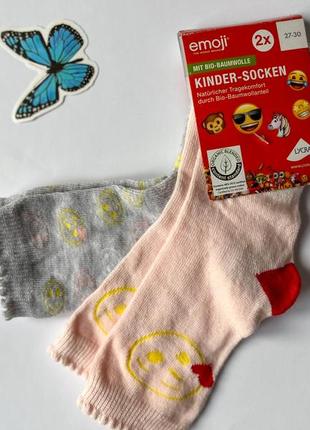 Набор носков 27/30