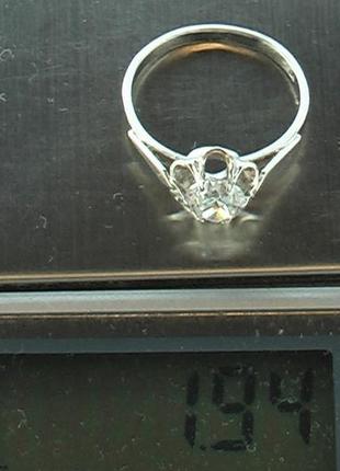 Кольцо перстень серебро ссср 875 проба 1,94 грамма размер 17,58 фото