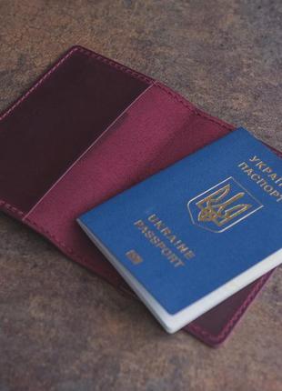 Обкладинка зі шкіри на паспорт україни та закордоний паспорт марсала2 фото