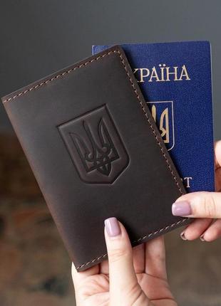 Обкладинка на паспорт україни та закордоний паспорт зі шкіри шоколад2 фото
