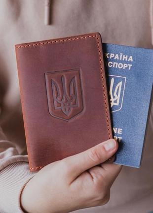 Шкіряна обкладинка для паспорта книжечкою, для закордонного паспорту коричнева2 фото