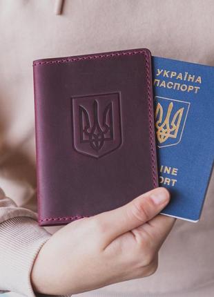 Шкіряна обкладинка для паспорта книжечкою, для закордонного паспорту марсала2 фото