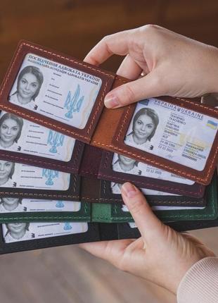 Обкладинка на посвідчення адвоката з натуральної шкіри чорна