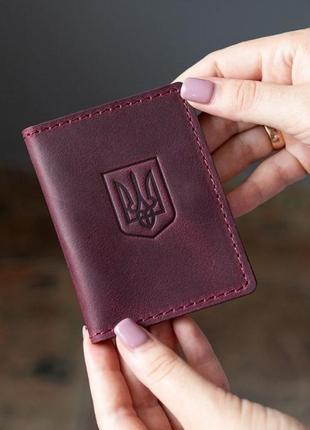 Шкіряна обкладинка на права, id паспорт, водійські документи марсала