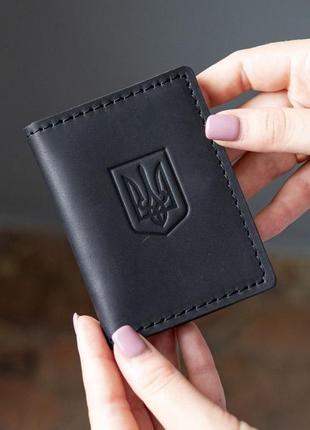 Кожаная обложка на права, id паспорт, водительские документы черная