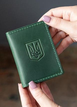 Кожаная обложка на права, id паспорт, водительские документы зеленая