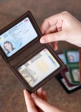 Кожаная обложка для прав, техпаспорта, id паспорта  с трезубцем шоколад2 фото