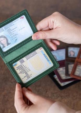 Шкіряна обкладинка на права, техпаспорт, id паспорт з трезубцем зелена2 фото