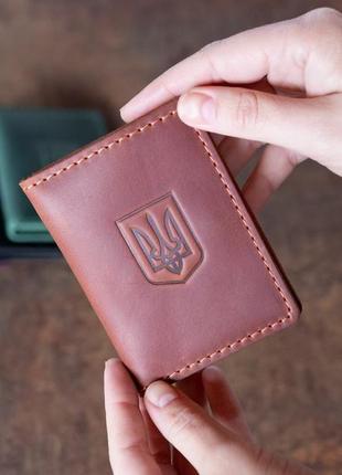 Обкладинка для прав, техпаспорта  та id карток зі шкіри коричнева